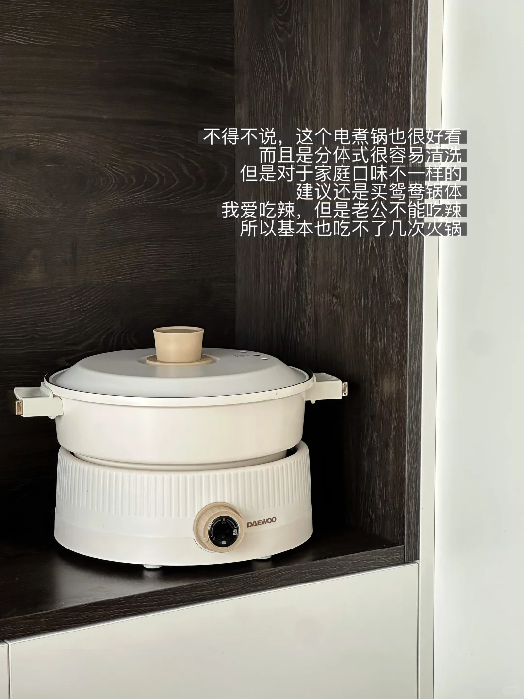 跟风小家电，现闲置在家