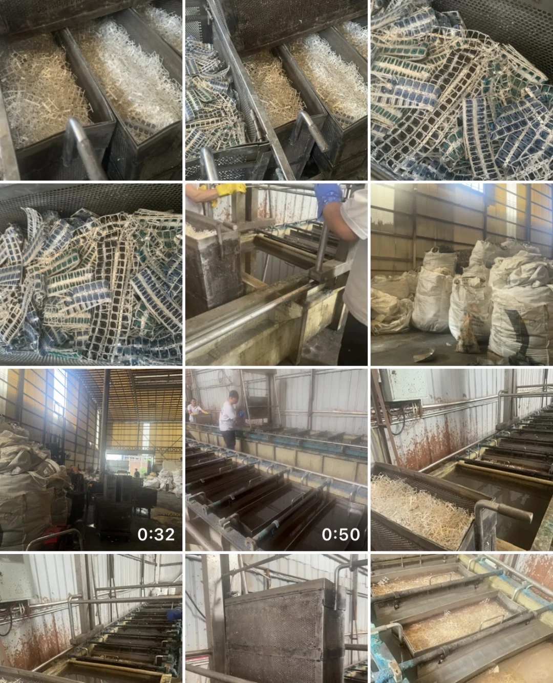 电解工厂 工业废料高价回收