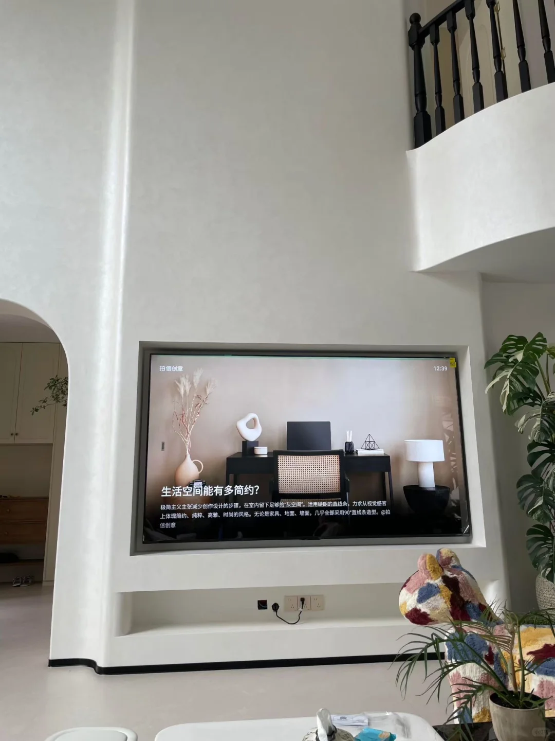 用微珠光质感解锁墙面高级美学