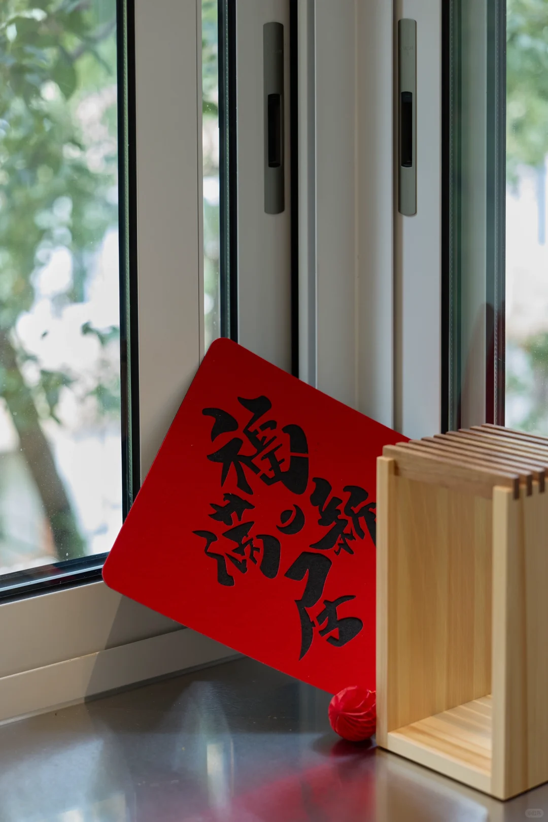 适我的家-独居女生适我的“庇护所”