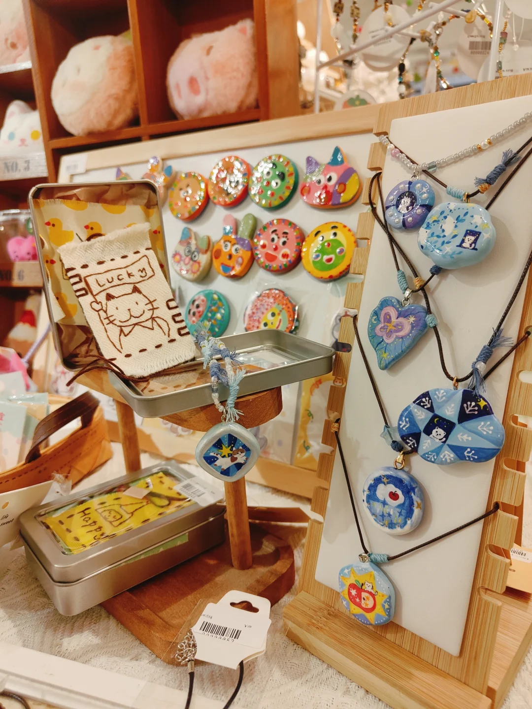 欢迎来到猫咪和糖果的世界～