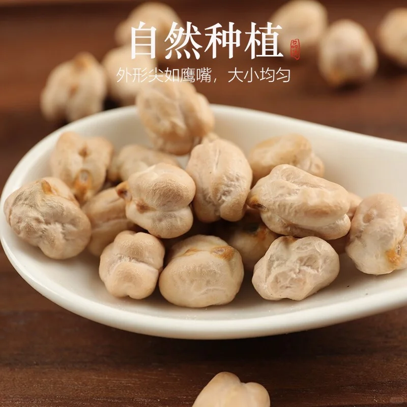 新疆香酥鹰嘴豆！低卡零食天花板✨