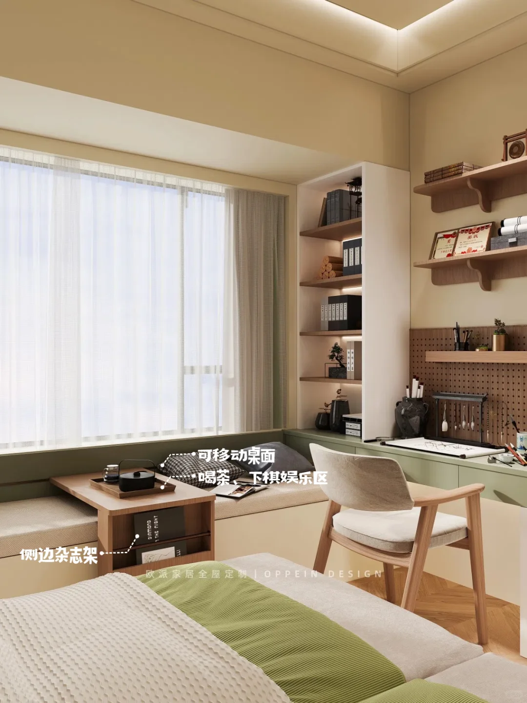 被爸妈追着夸?“不服老”的适老化改造