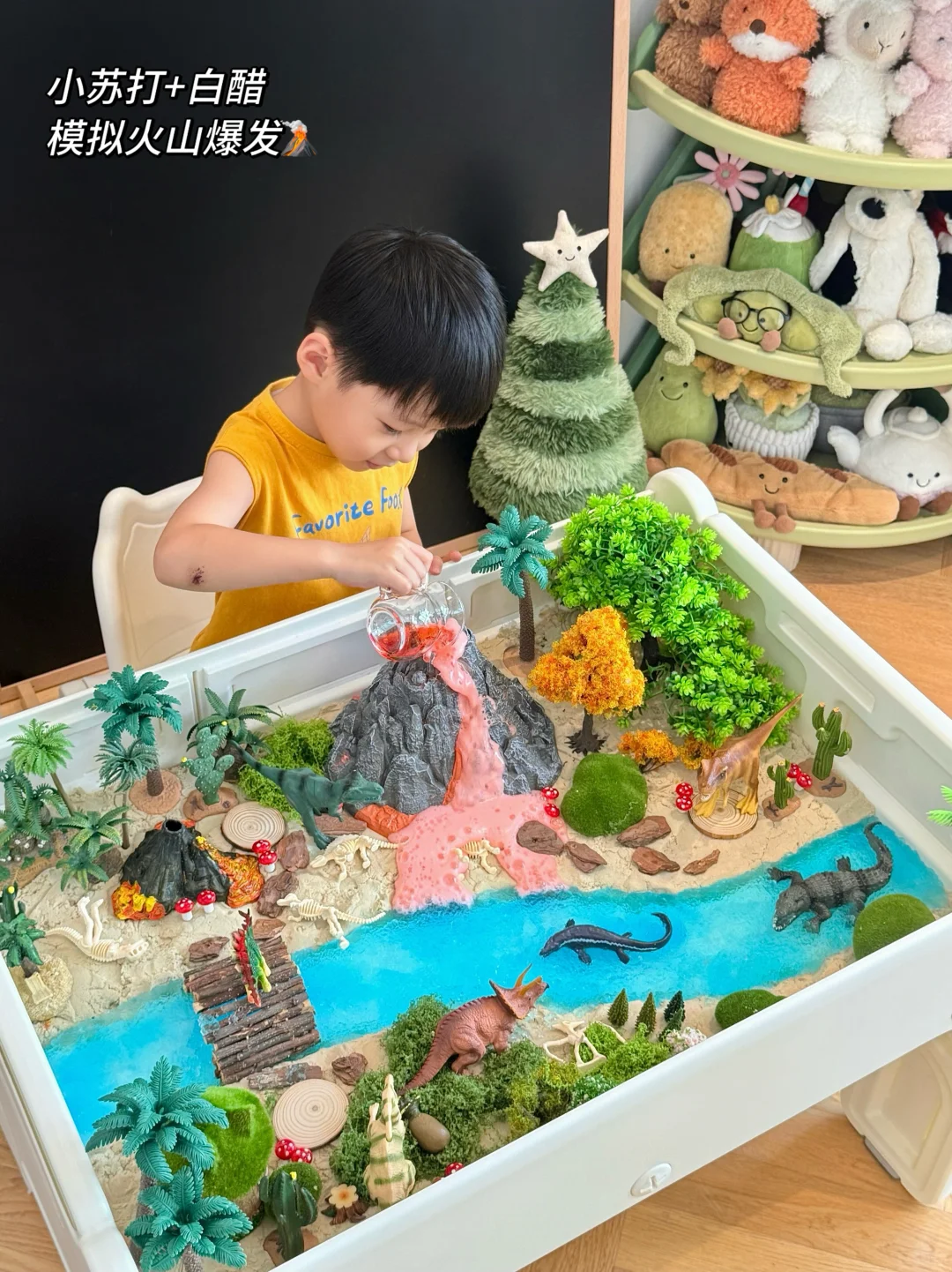 不建议打开……小心娃一整天不理你！！