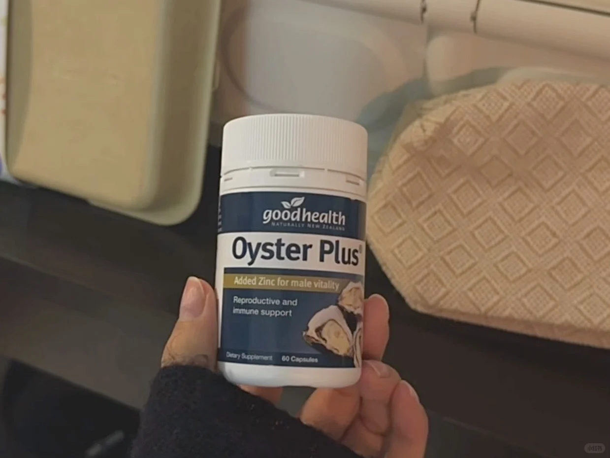 全天下低能量老鼠人都去山姆买这个！！！！