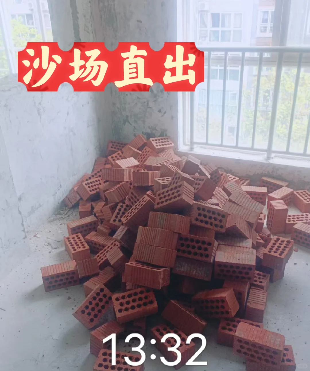 成都河沙水泥沙场直出——专业配送?