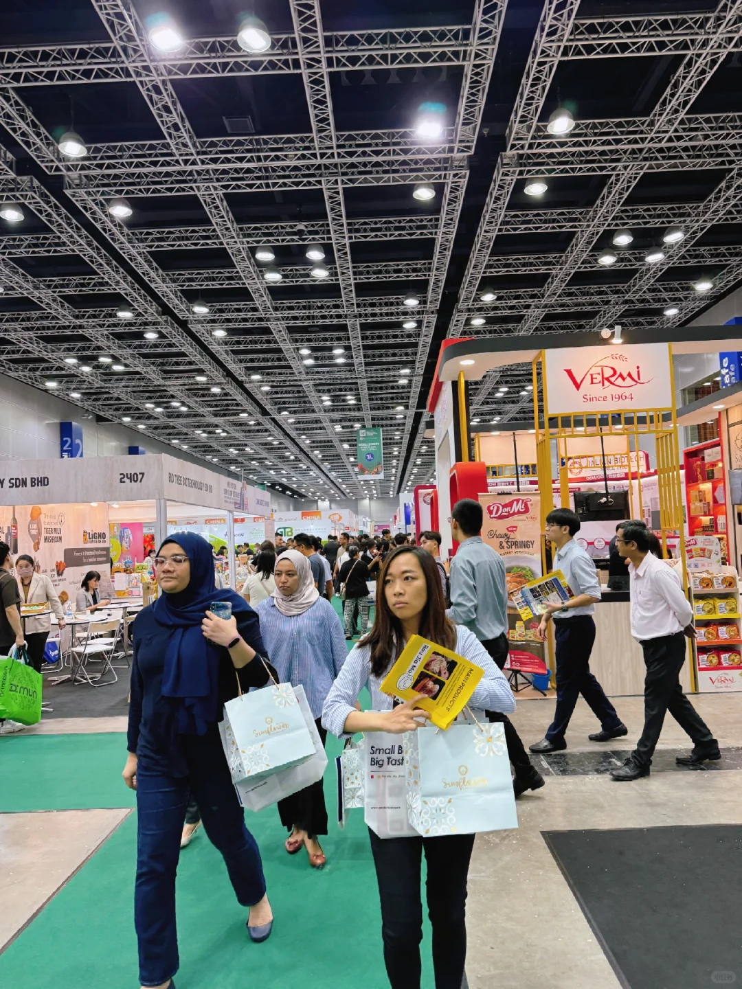 马来西亚国际食品饮料展