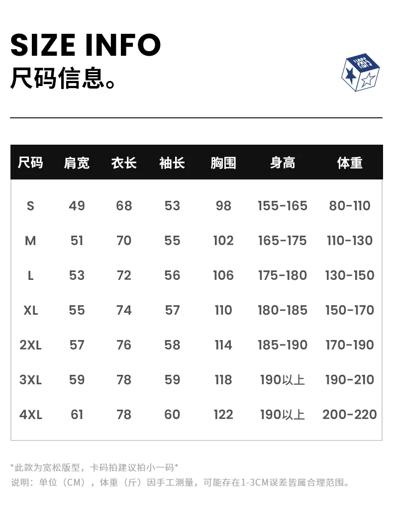 服装源头工厂|230克精梳棉长袖、可批发代发