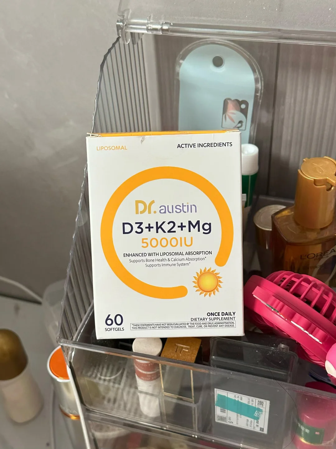 好像大家都在夸这个维生素d？？