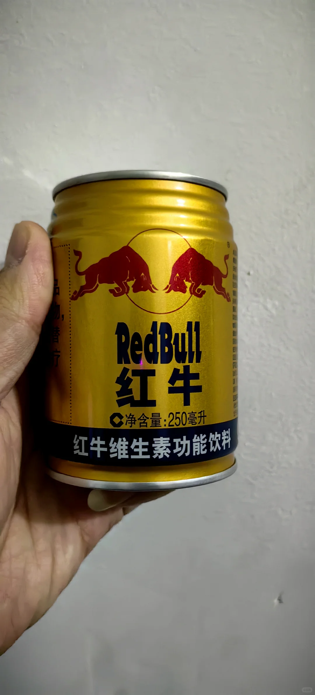 实操加考，红牛+咖啡助力