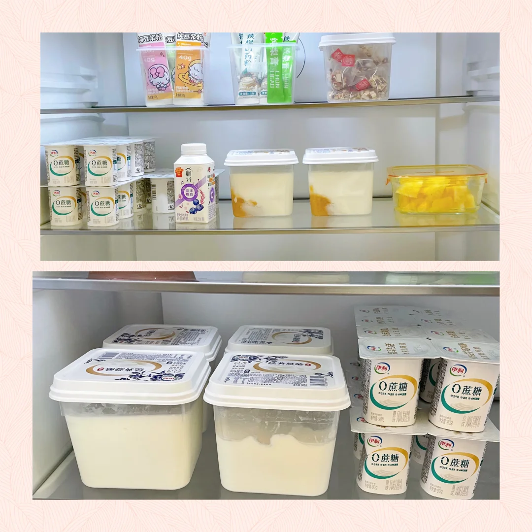 该省的省该花的花-伊利酸奶桶