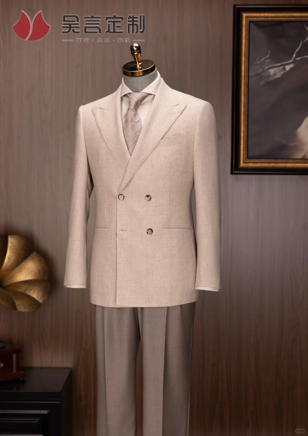 银行家系列 | 从容于心,掌控于形