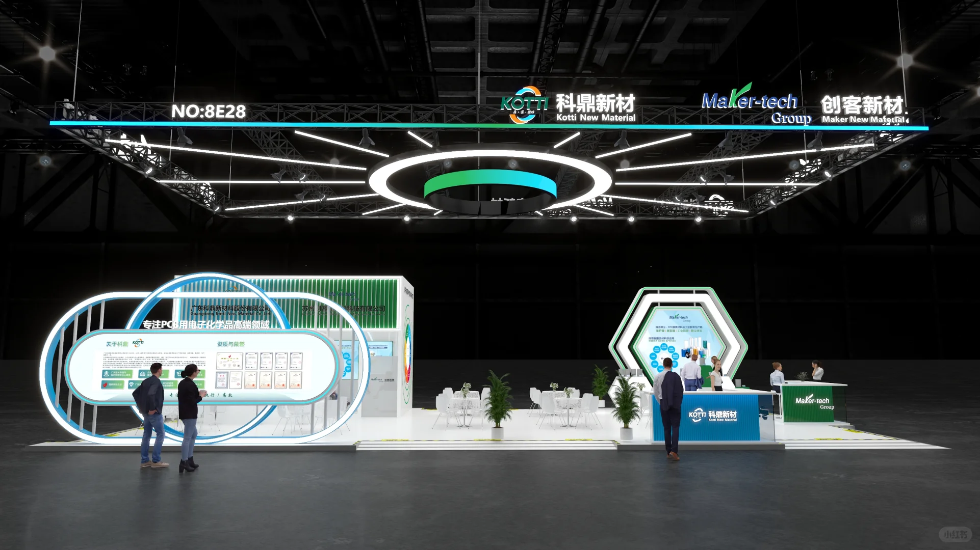 ?深圳国际电子电路展会设计搭建案例分享