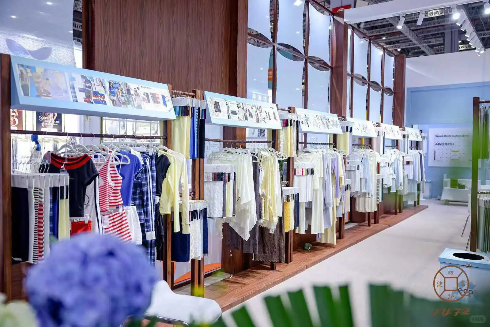 期待与你上海相见