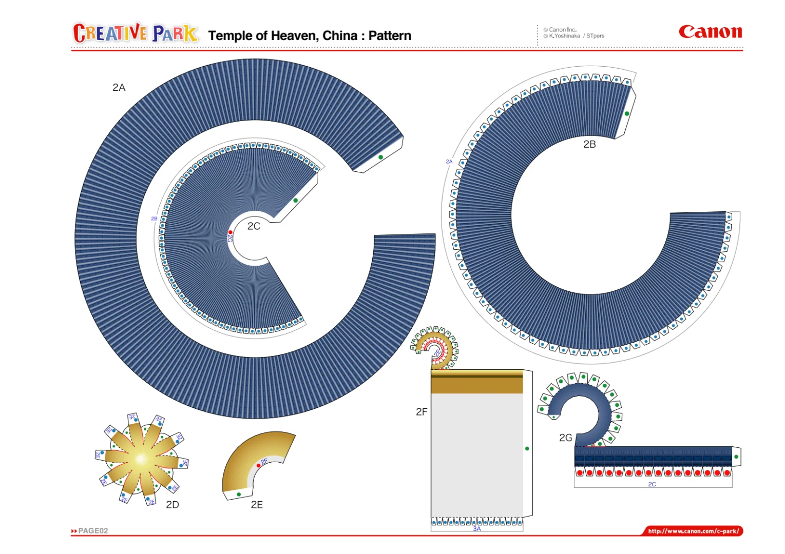 如果你的办公室有一台彩印机(五)