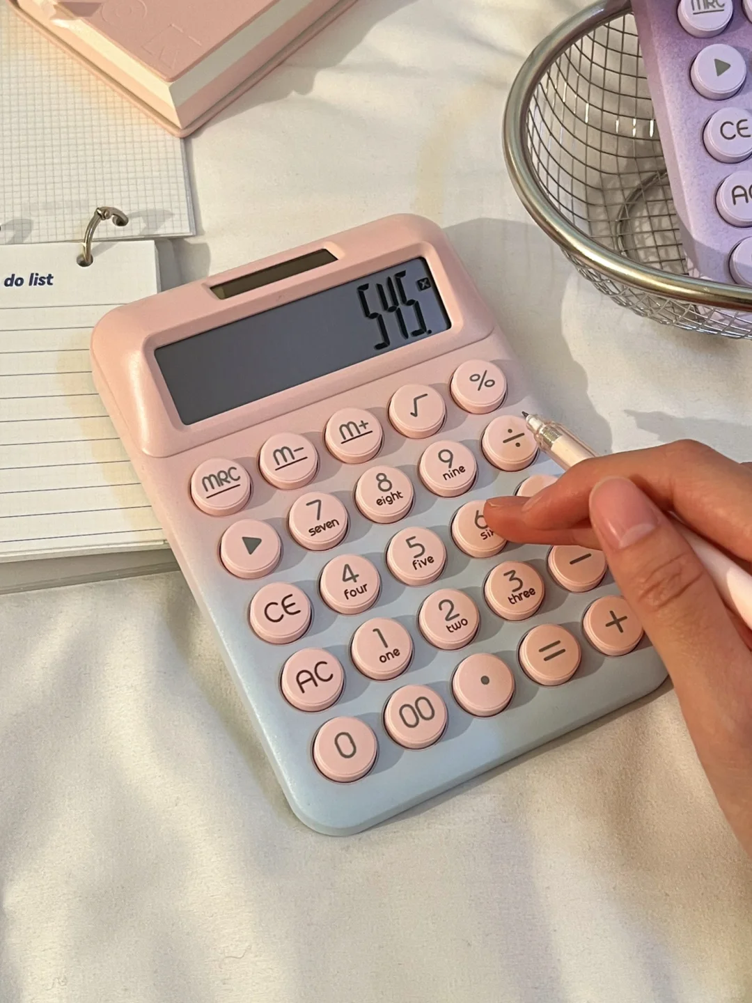 太阳能计算器能算出我今年攒了多少钱吗?