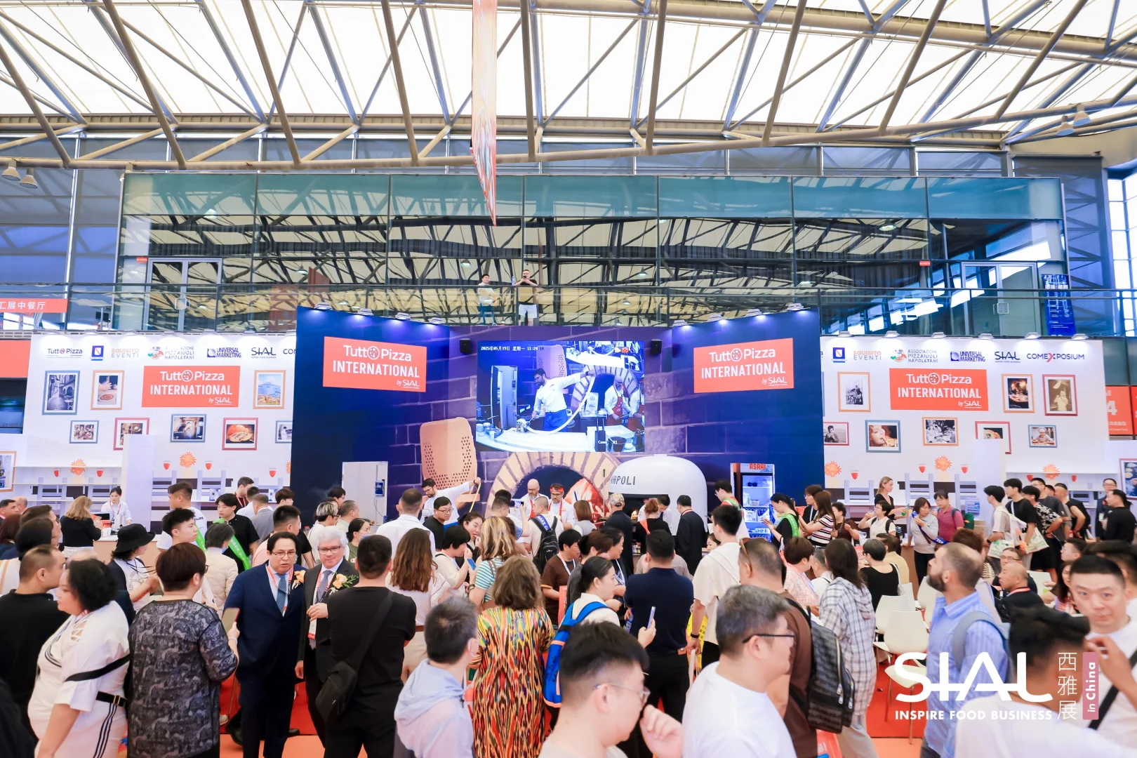 国内首个Tutto Pizza主题展区全新升级!