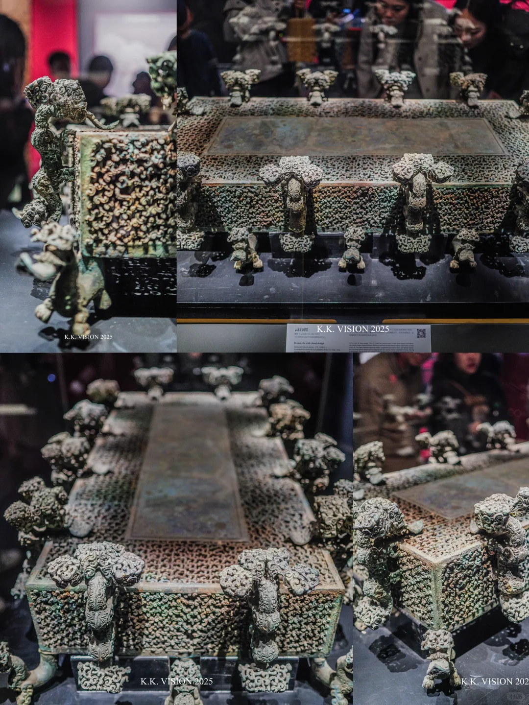 博物馆系列29|河南博物院