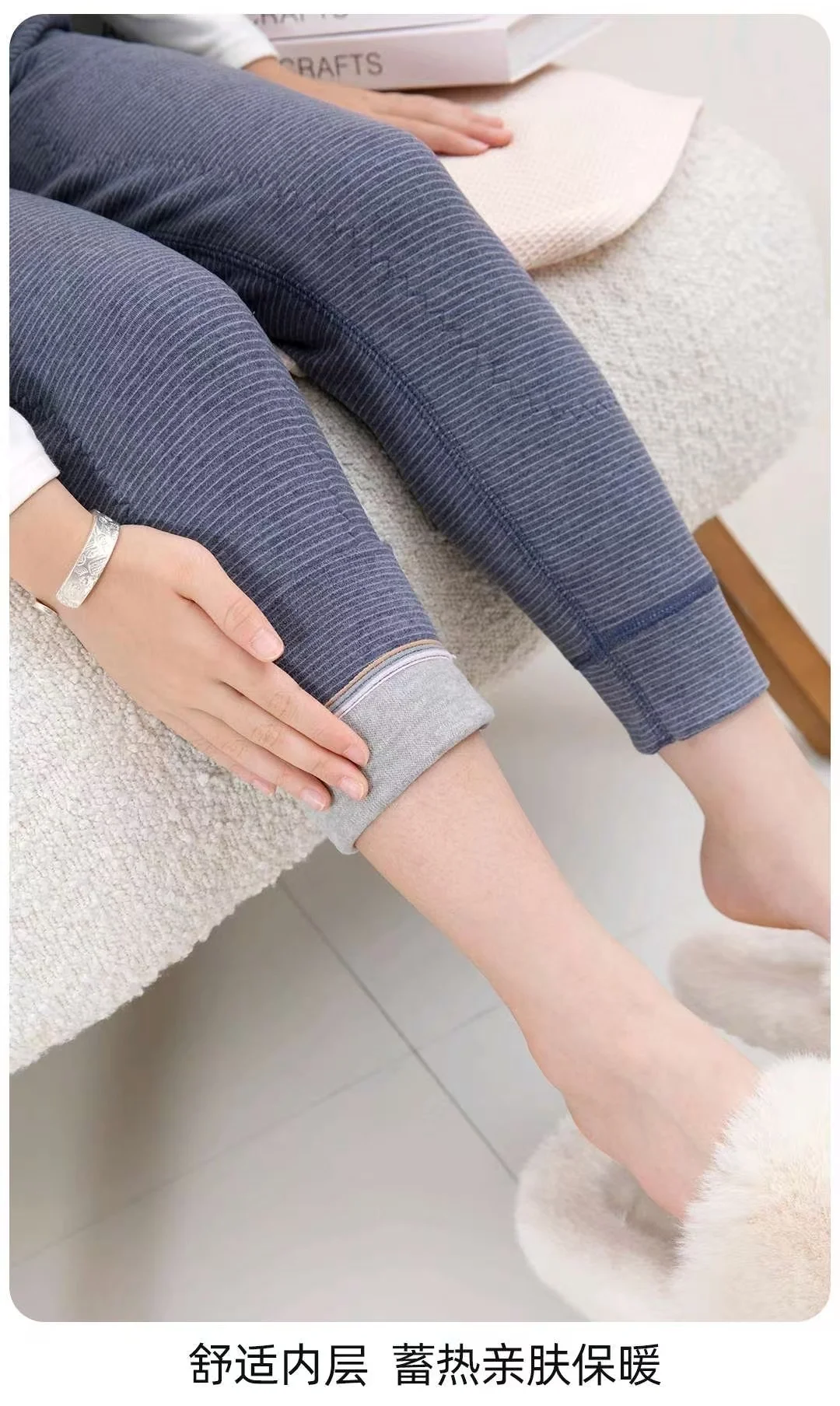 这条石墨烯发热保暖显瘦全拿捏～