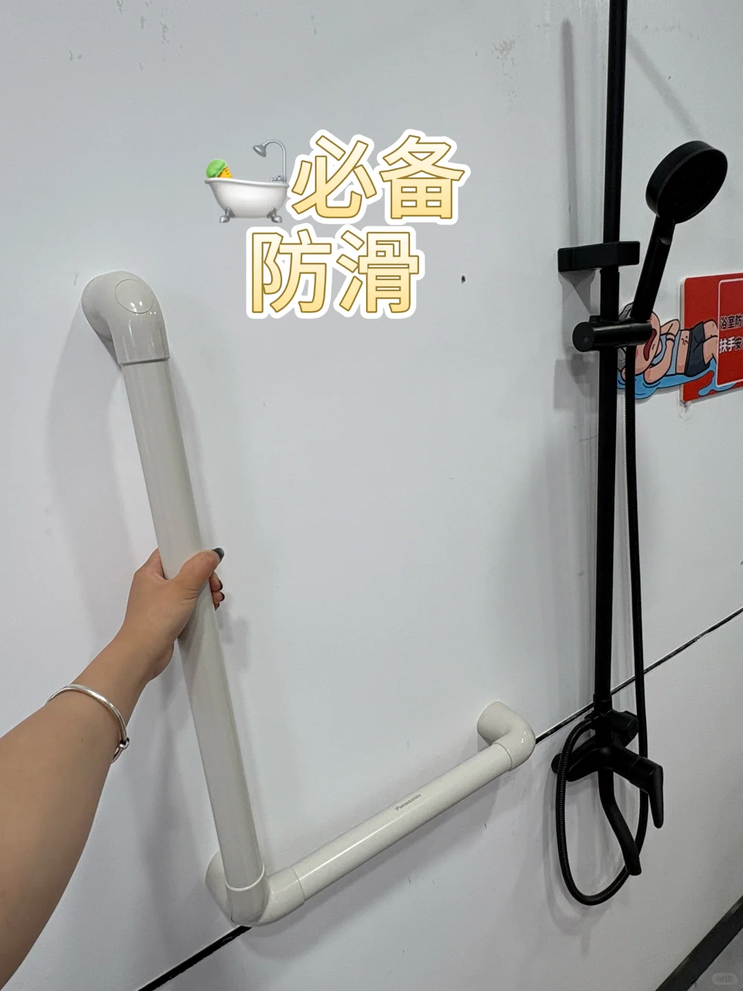 不是冰冷的家具,是藏在细节里的孝心!