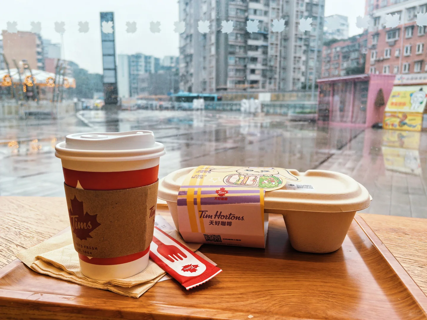 大客户销售下雨天不用去公司，灵活办公