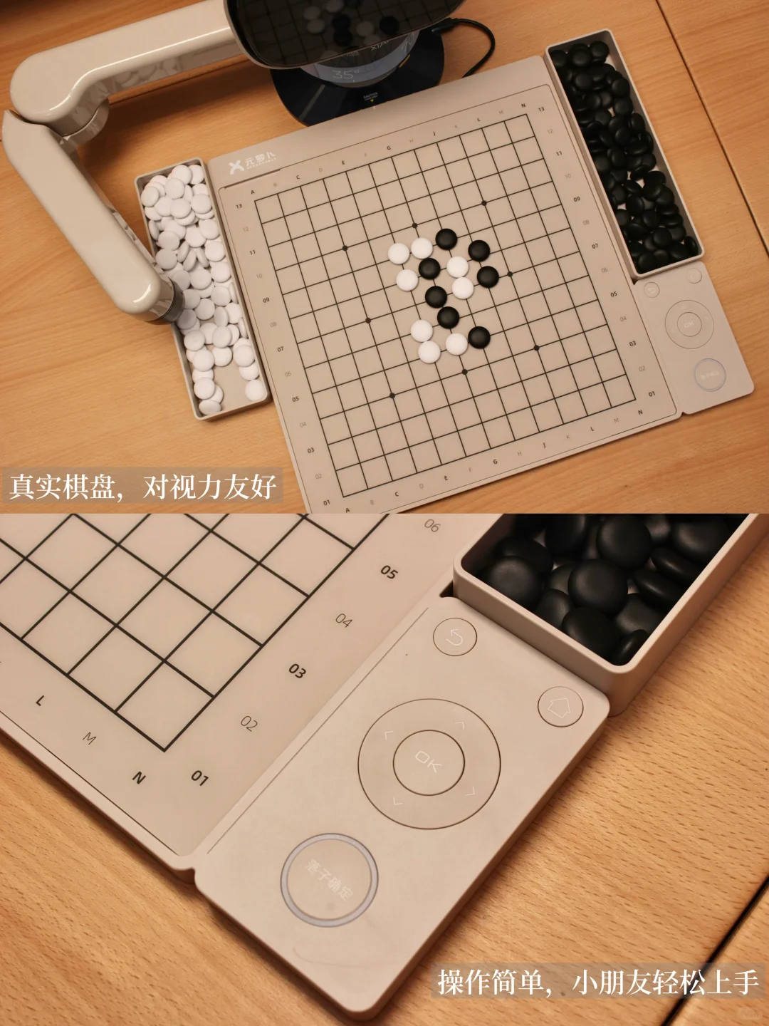 双十一必买清单｜3-8岁育儿好物闭眼抄作业?