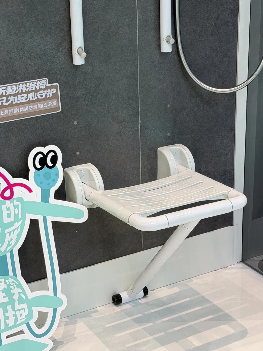 把关爱藏进日常✨给姥姥安排上“隐形保镖”?