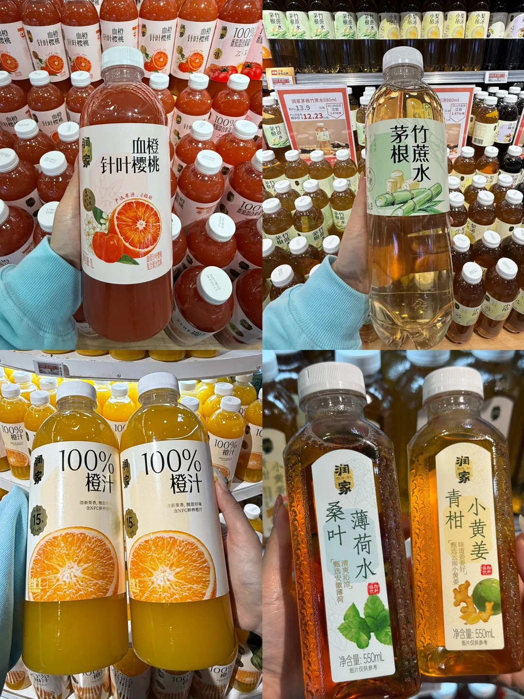 华润万家这波乡遇万物展销会真的棒??