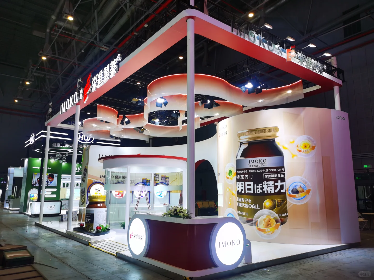 2025进博会搭建实拍-2