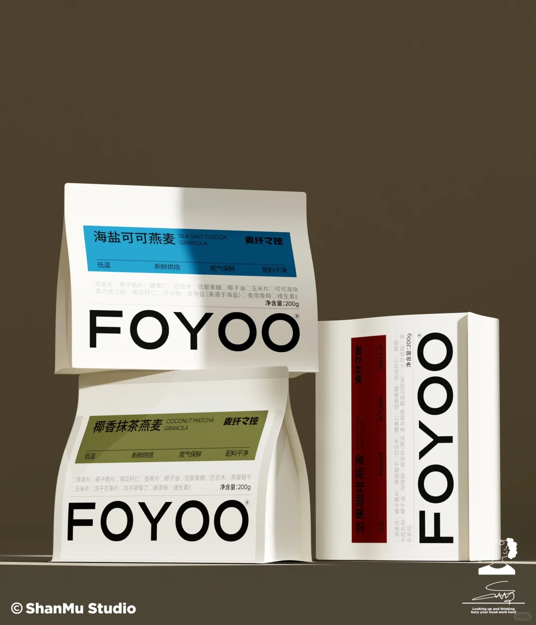 原创设计|燕麦包装