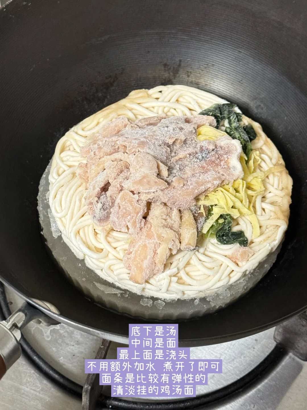 盒马冷冻速食是救过打工人的命吗