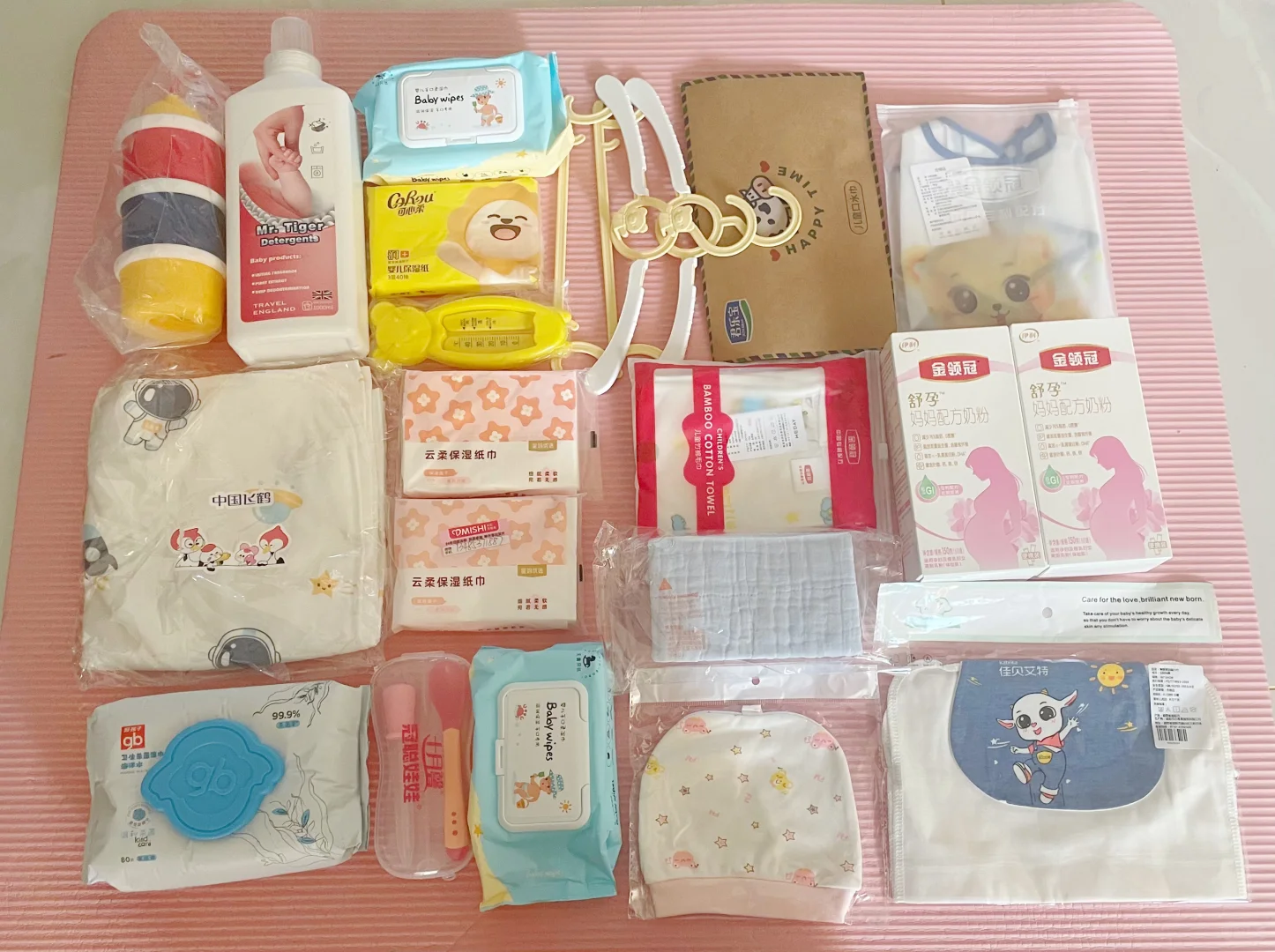 太原孕妈囤货日记