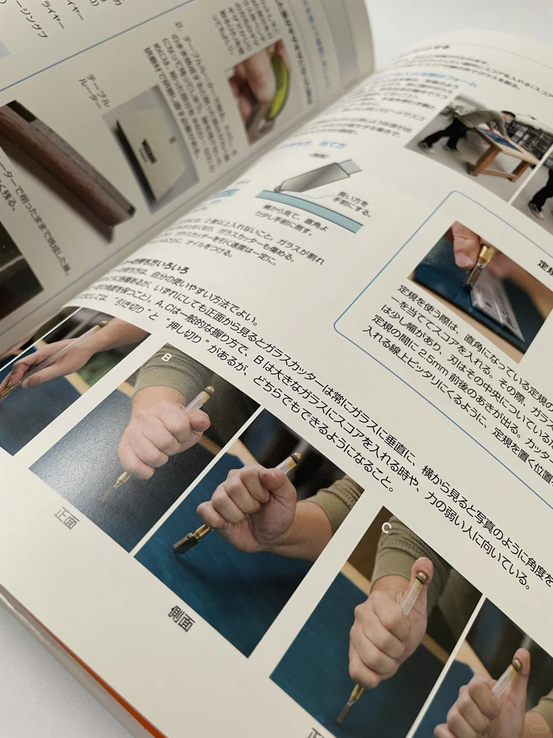 玻璃熔合入门宝典！这本入门神书闭眼入✨