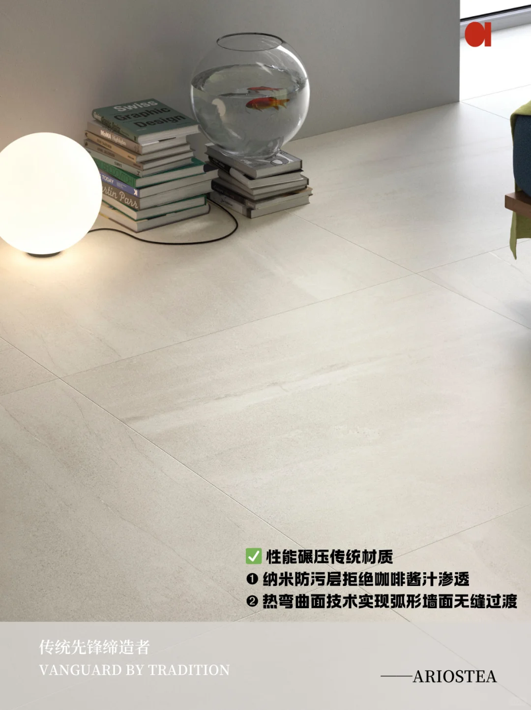 白灰石岩板｜为什么顶级项目弃用微水泥？