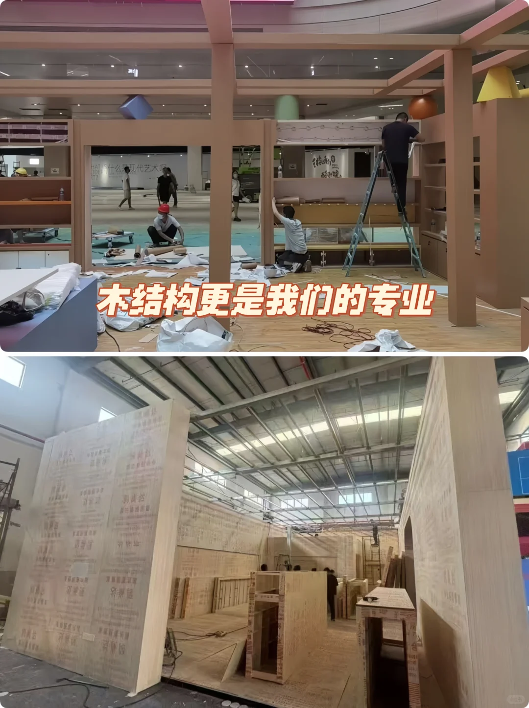 ?搭建工厂出身的团队有多牛！