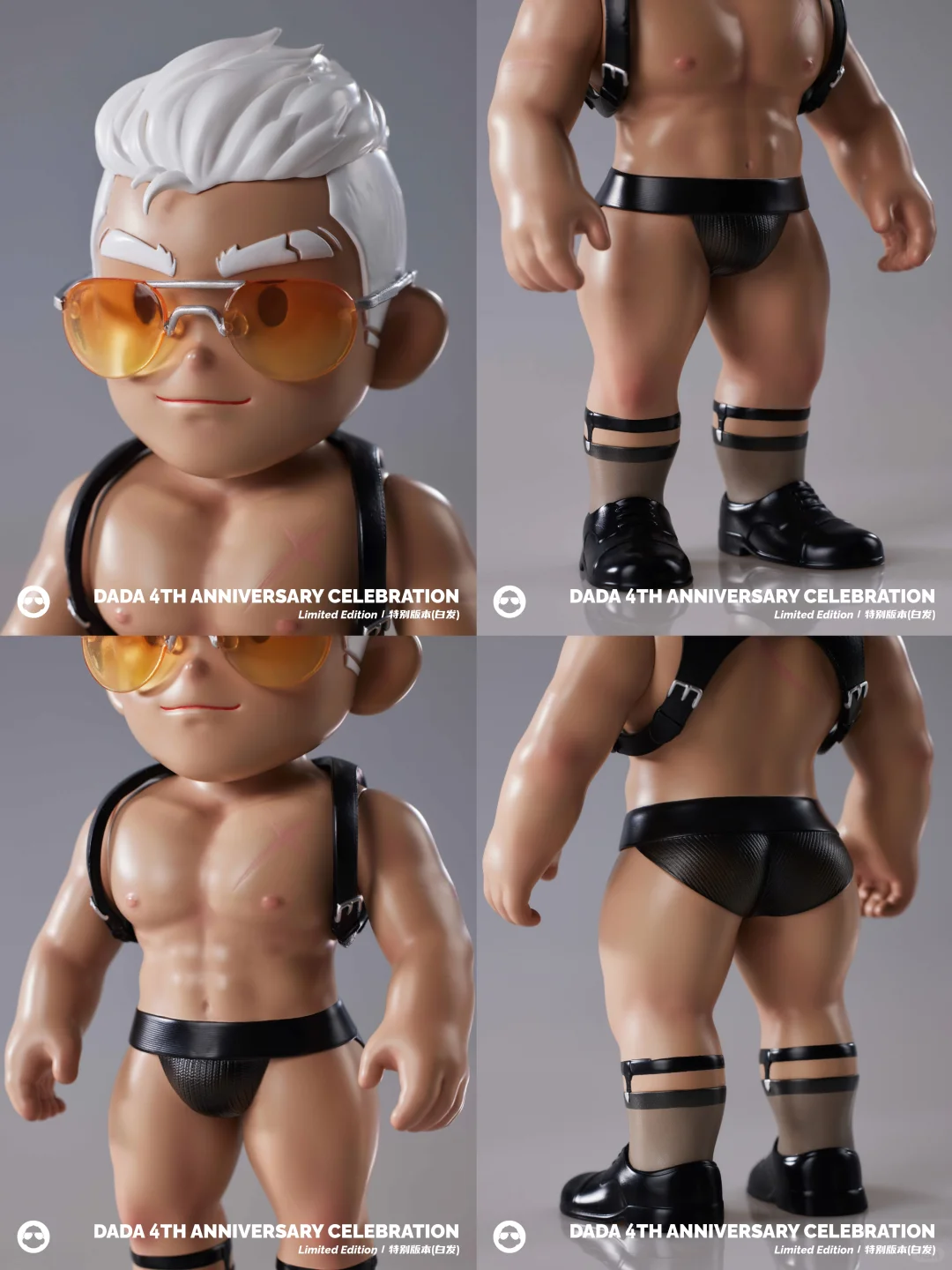 潮玩新品 l DADA 4周年特别版细节图来啦！