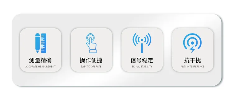 智能二氧化碳记录仪