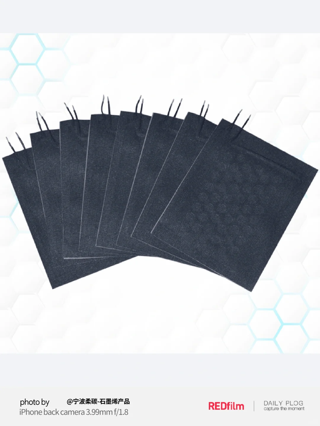 石墨烯加热布，各种尺寸都有哦