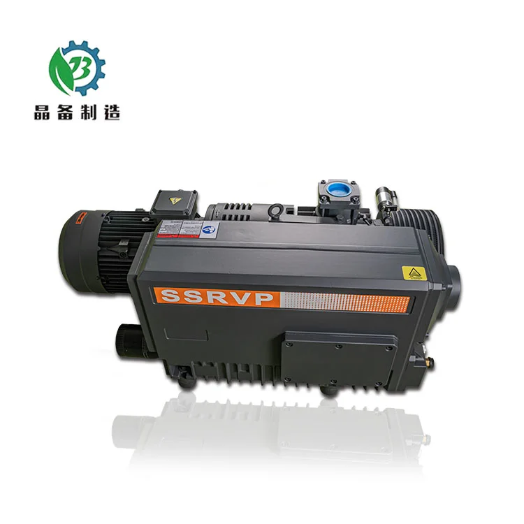 真空泵机组螺杆泵低震动真空泵工业真空设备