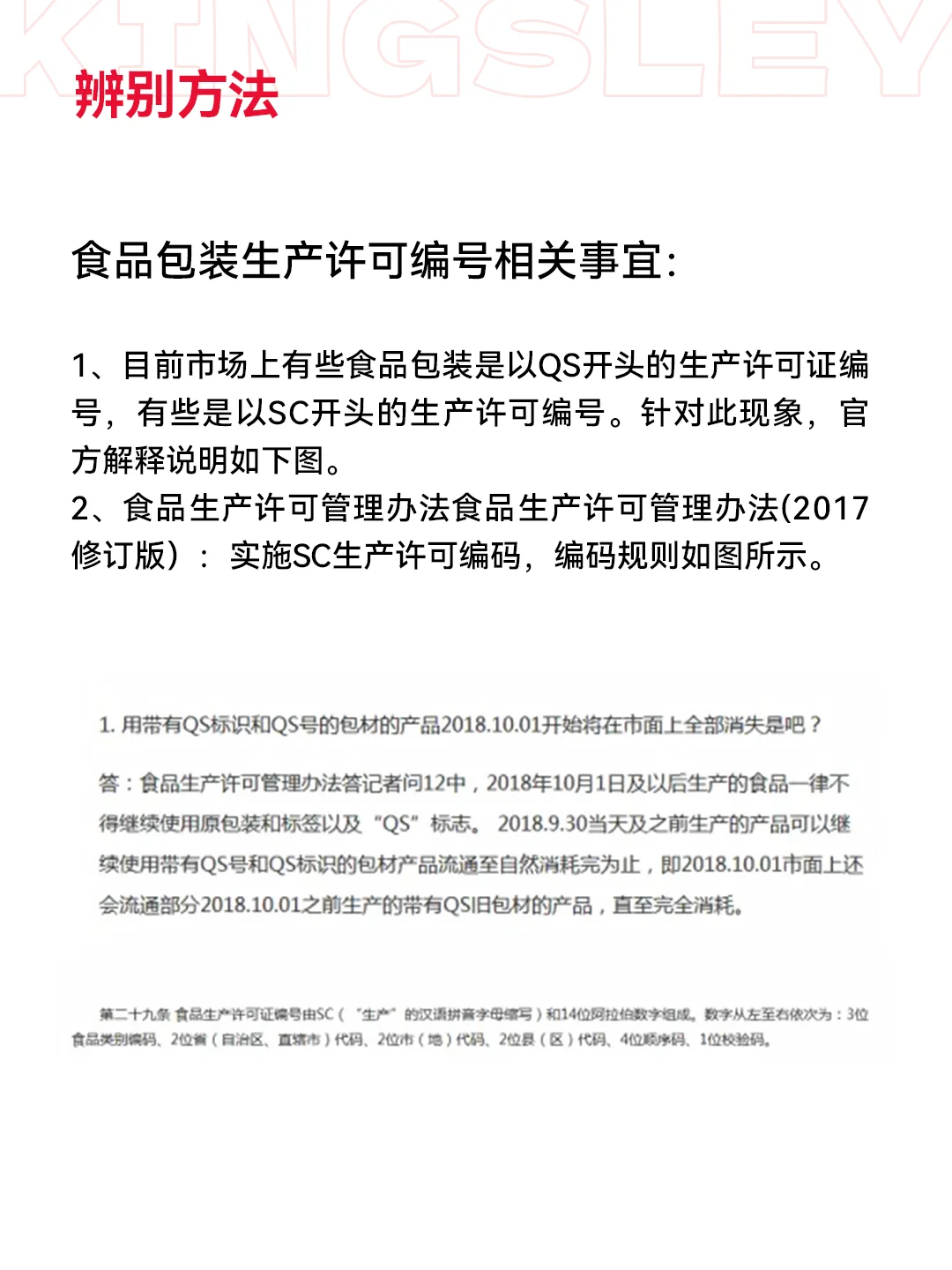这三招真实用，赶紧收藏起来！！！