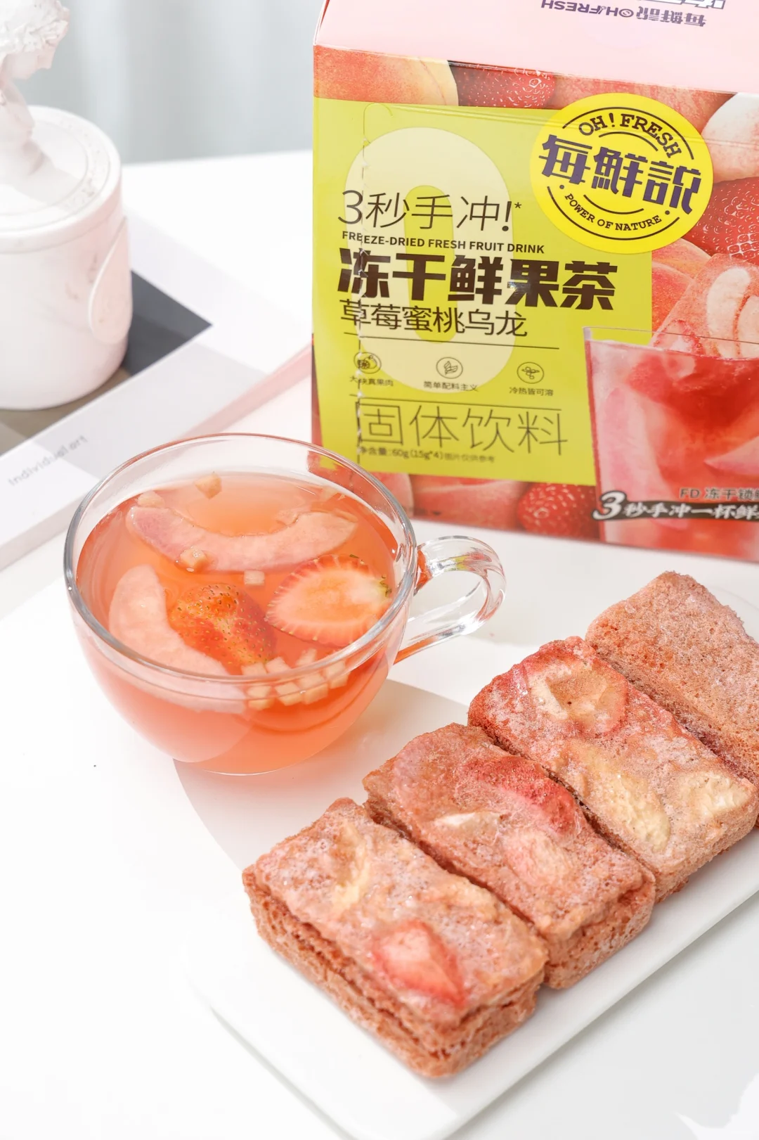 联合抽奖!我在FBIF现场等你!