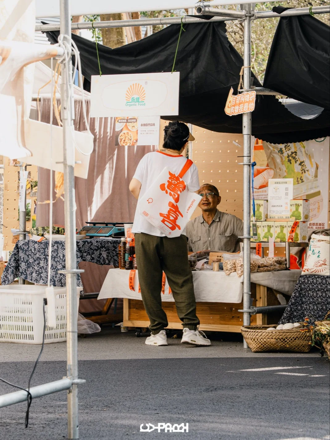 达人招募啦｜本周来成都赶大集