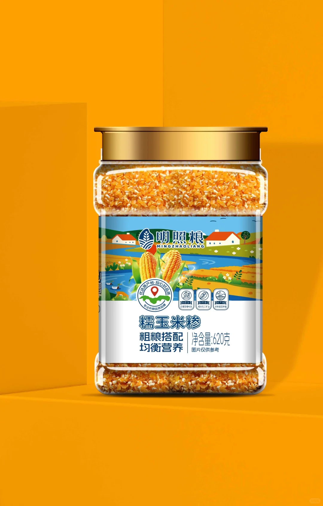 明照粮×晨邦创意 包装设计（已商用）