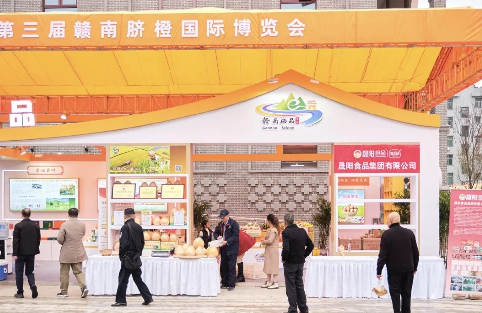 在赣州怎么能不吃赣南脐橙！