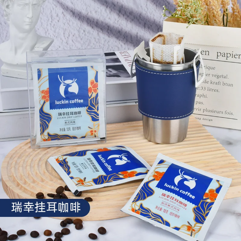 打工人速藏!办公室商务咖啡套组太提气了