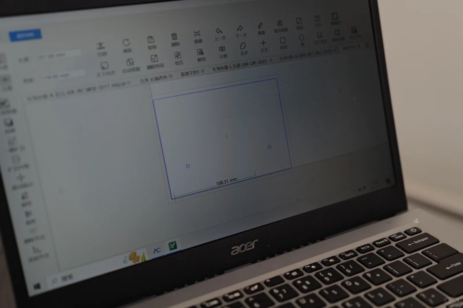 终于迷你更换了满血仪表！