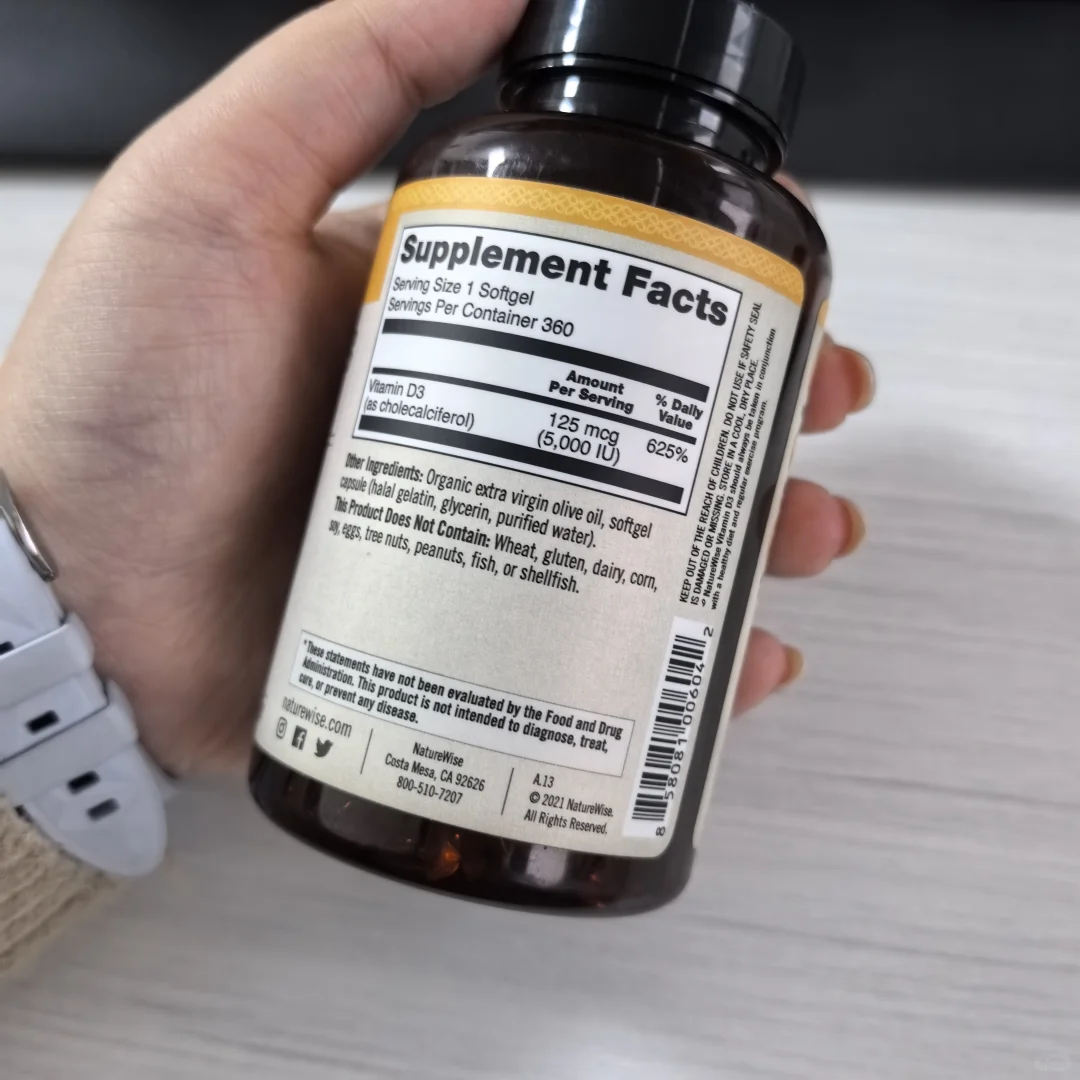 补充维d3两个多月的感受