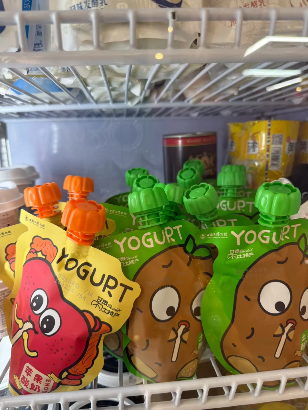 甘肃兰州|知名品牌起源地(4)庄园牧场