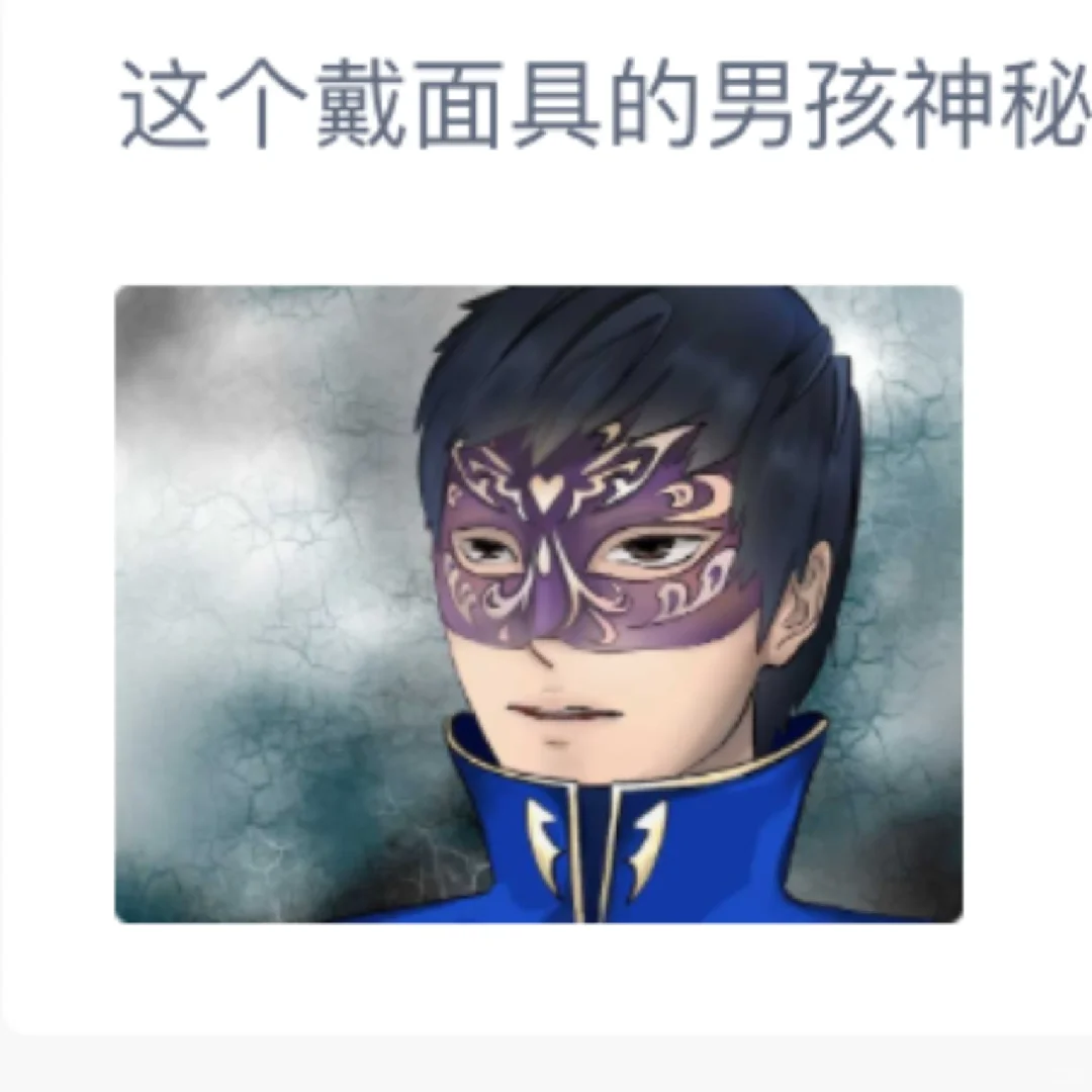 入侵检测系统和防火墙的区别