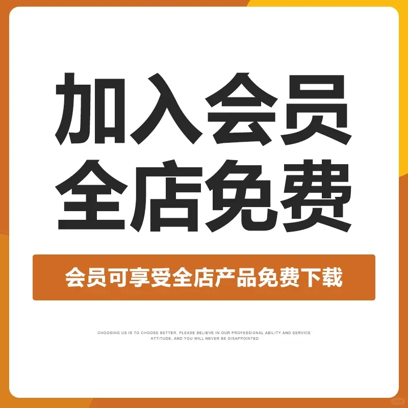 2025健康管理创业新机遇